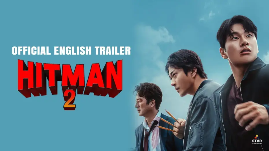 Видео к фильму Хитмен 2 | Official English Trailer [Dubbed]