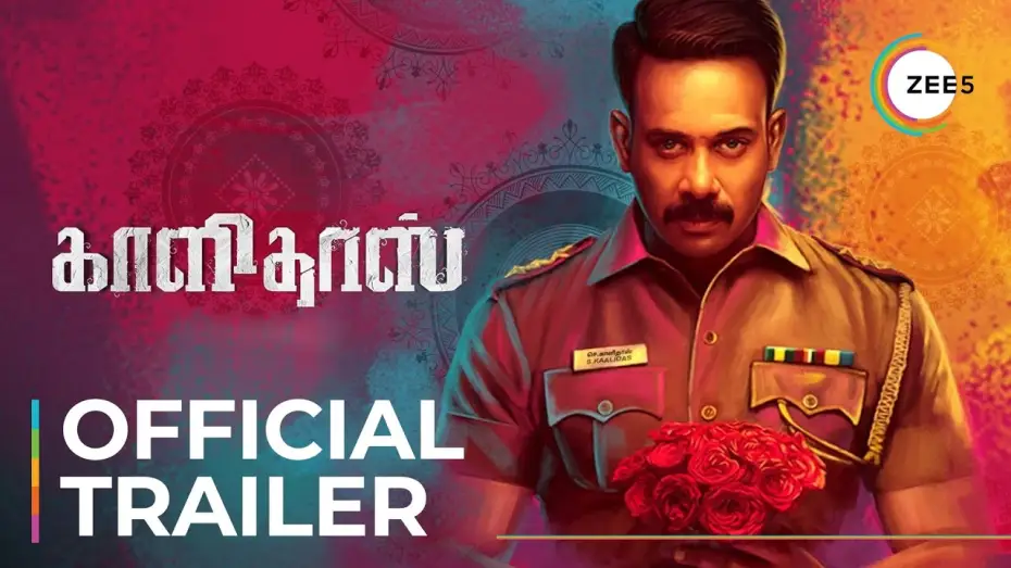 Видео к фильму காளிதாஸ் | Kaalidas | Official Trailer | Ann Sheetal | Bharath | Streaming Now on ZEE5