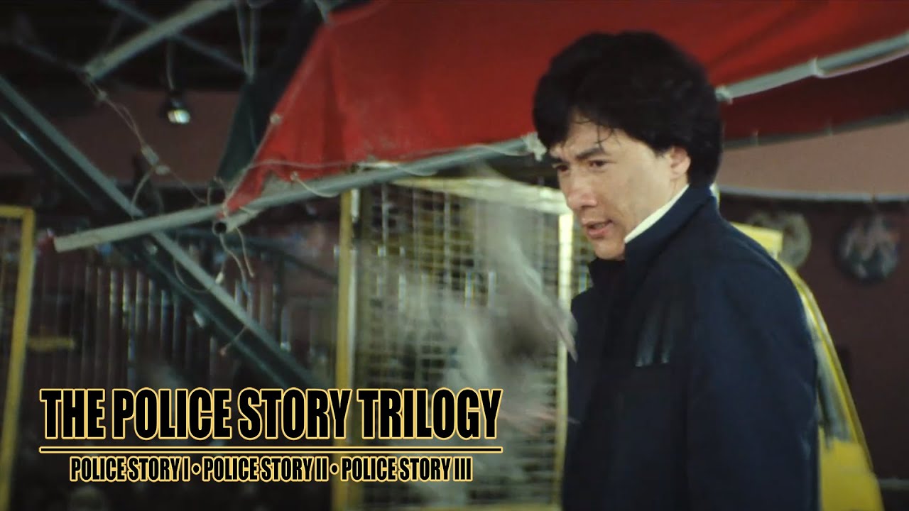 Видео к фильму Полицейская история 2 | POLICE STORY 2 "Bullying women" 4K Clip