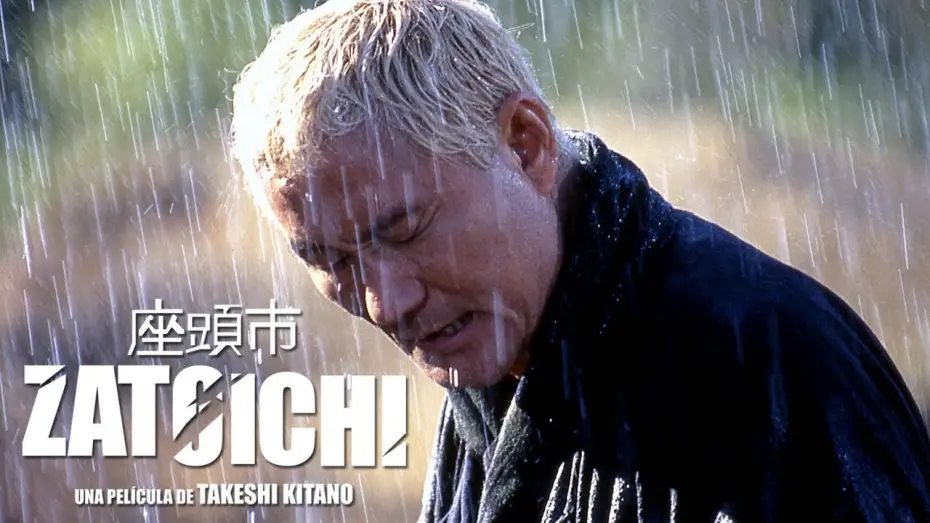 Видео к фильму Затойчи | ZATOICHI de Takeshi Kitano | Trailer espa&ntilde;ol