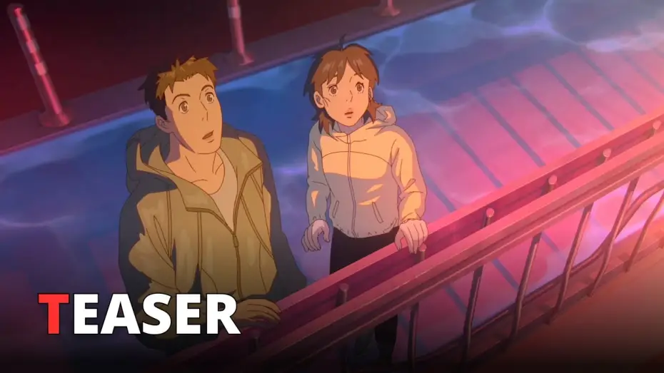 Видео к фильму Затерянная в свете звезд | LOST IN STARLIGHT (2025) | Teaser trailer italiano del primo film animato coreano di Netflix