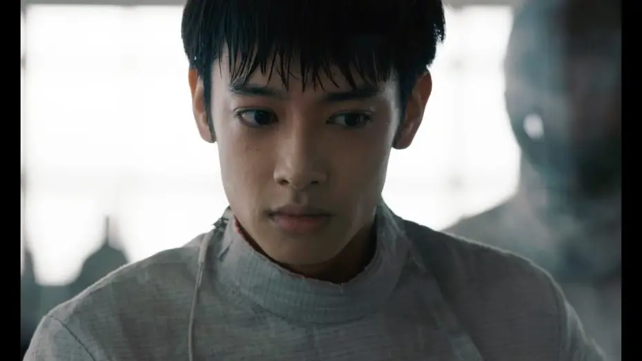 Видео к фильму Pierce | PIERCE - 2024 Teaser