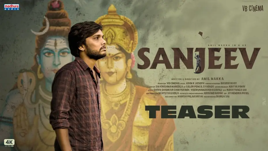 Видео к фильму Sanjeev — Sanjeev – Official Teaser | Anil Nakka | Bhupathi KY | John K Joseph | VB Cinema | Madhura Audio