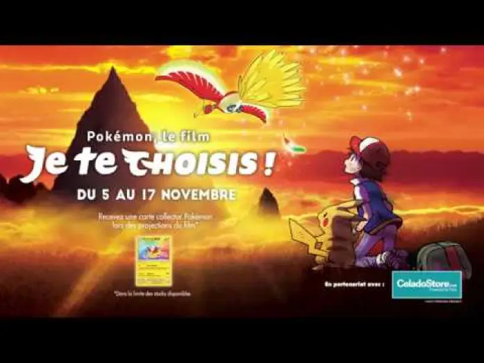 Видео к фильму Покемон: Я выбираю тебя! | Pok&eacute;mon, le film : Je te choisis ! - Bande Annonce #2 [VF]