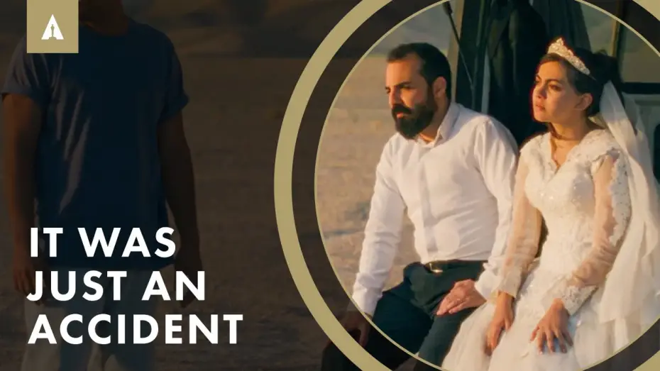 Видео к фильму Простая случайность | Jafar Panahi's 'It Was Just an Accident' is a Revenge Thriller Made Without Film Permits