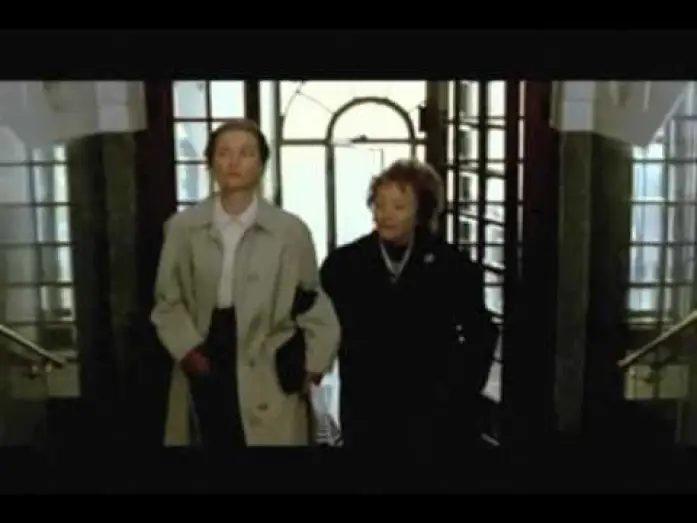 Видео к фильму Пианистка | The Piano Teacher Official Film Trailer