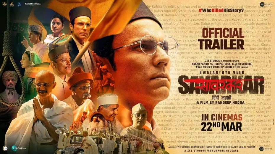 Видео к фильму Swatantra Veer Savarkar | Swatantrya Veer Savarkar | Trailer | 22nd March | Randeep Hooda | Ankita Lokhande | Amit Sial