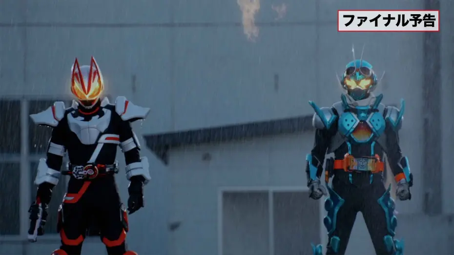 Видео к фильму 仮面ライダー THE WINTER MOVIE ガッチャード＆ギーツ 最強ケミー★ガッチャ大作戦 — 【ファイナル予告】『仮面ライダー THE WINTER MOVIE ガッチャード＆ギーツ 最強ケミー★ガッチャ大作戦』