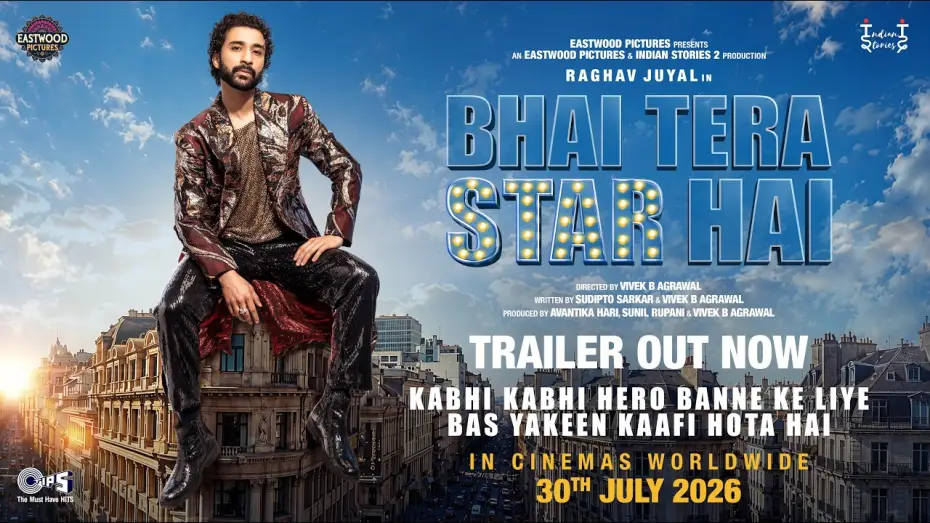 Видео к фильму Bhai Tera Star Hai — Bhai Tera Star Hai | Official Trailer