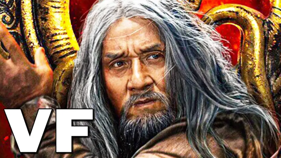 Видео к фильму Тайна печати дракона — THE MYSTERY OF THE DRAGON SEAL La Légende Du Dragon Bande Annonce VF (2020)