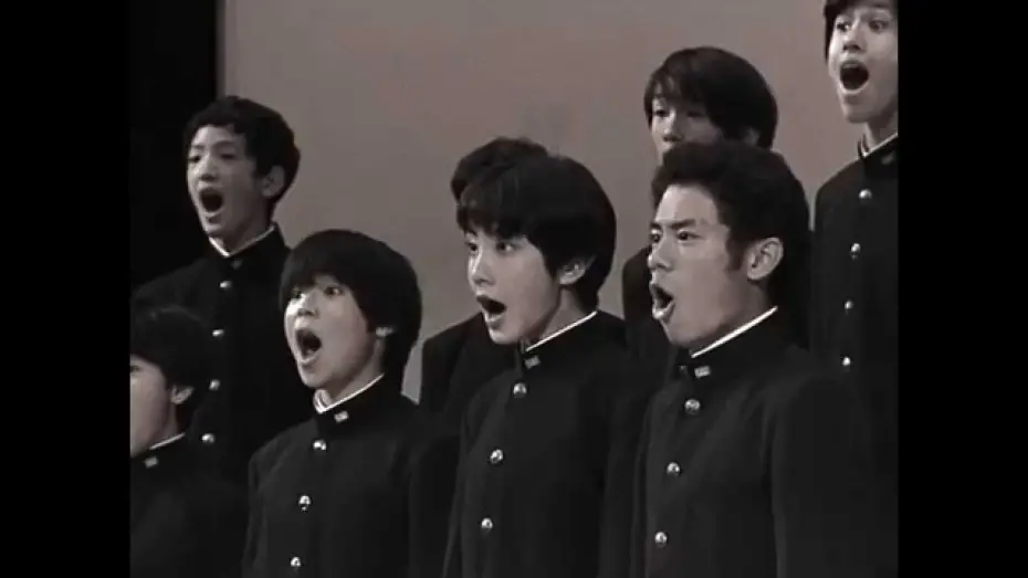 Видео к фильму Boy's Choir | Boy's Choir 「独立少年合唱団」 (2000) 予告編 Trailer