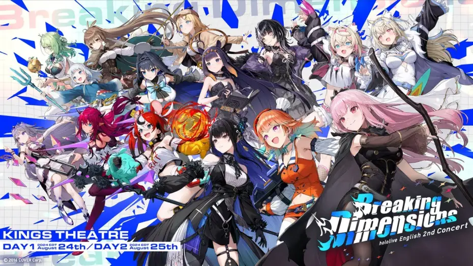 Видео к фильму hololive English 2nd Concert - Breaking Dimensions Day 2 | 【#BreakingDimensions】Key Visual Reveal Trailer