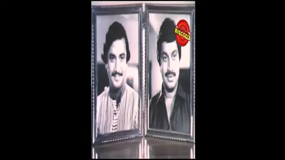 Видео к фильму Mugila Mallige | Mugila Mallige kannada Movie Dialogue Scene Saritha And Ashok