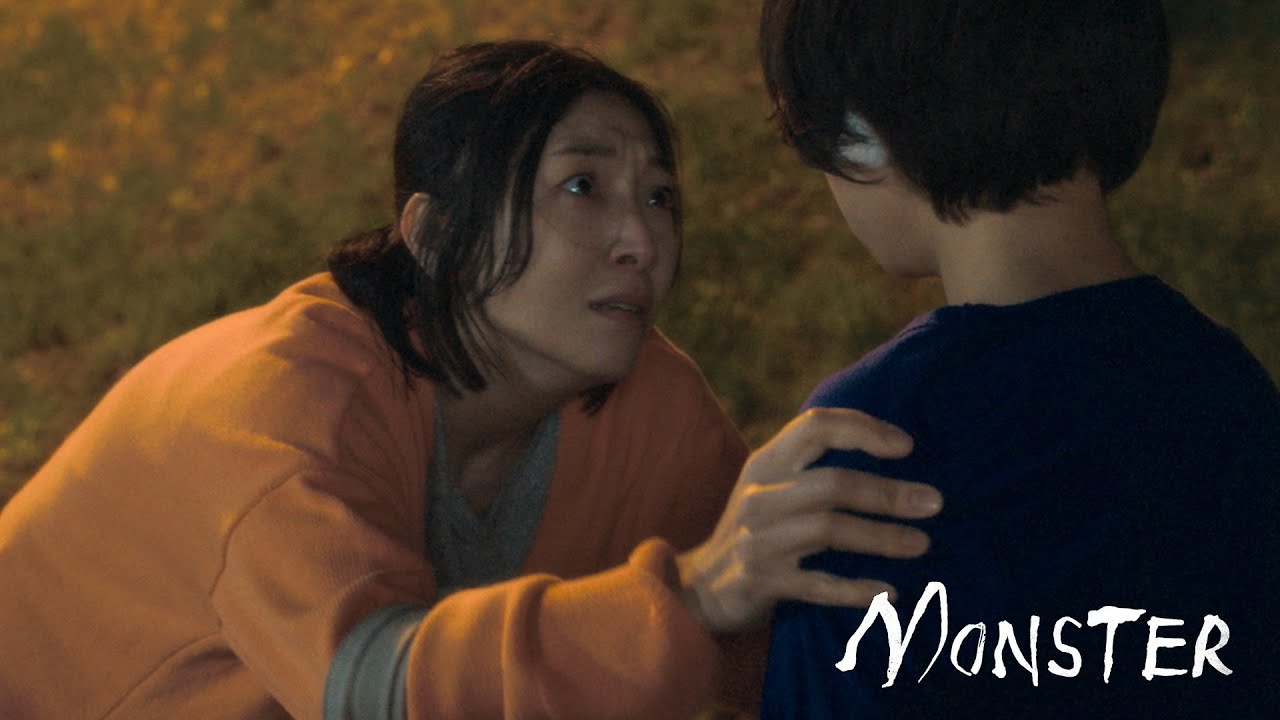 Видео к фильму Monster | Pigs Brain - Official Clip [Subtitled]