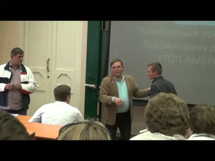 Видео к фильму Русский Левша Иван Яузов | Премьерный показ фильма по бережливому производству "ТОП-АМЕРИКАНЕЦ"