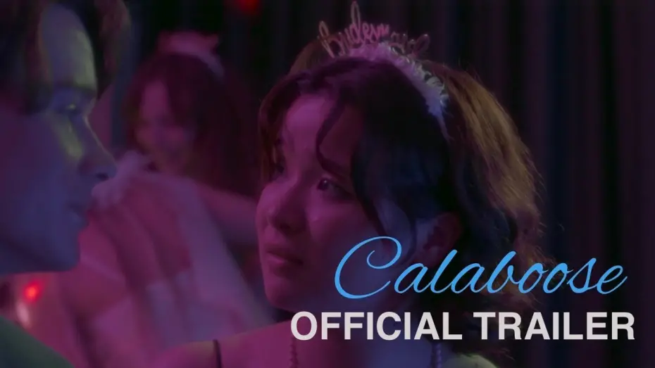 Видео к фильму Calaboose | CALABOOSE Trailer || UQFPS x 2StrandedCreations