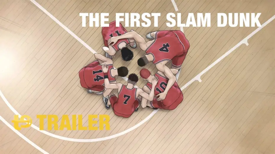 Видео к фильму Коронный бросок. Фильм | The first slam dunk - Trailer espa&ntilde;ol