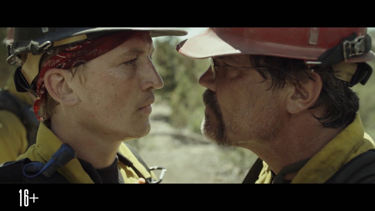 Видео к фильму Дело храбрых | Дело храбрых - Клип "Одиннадцатый вопрос" (HD)