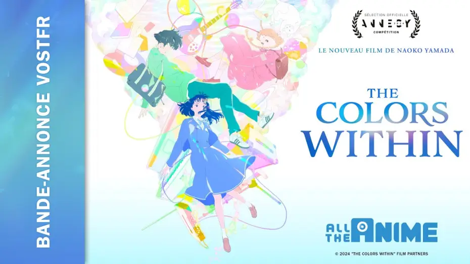 Видео к фильму Твой цвет | The Colors Within - Official Trailer - VOSTFR