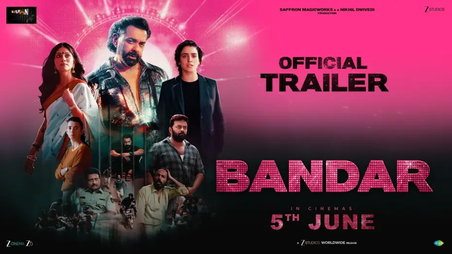 Видео к фильму बंदर | BANDAR | Official Trailer | Bobby D, Sanya M, Sapna P, Saba A | Nikhil D, Anurag K | In Cinemas Jun5