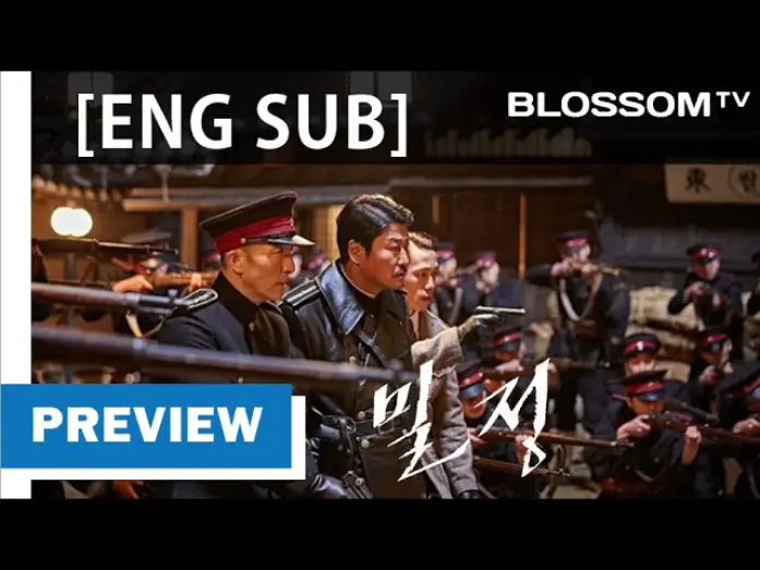 Видео к фильму Секретный агент | [밀정] 1차 예고편, The Age of Shadows (2016) trailer (ENG SUB)