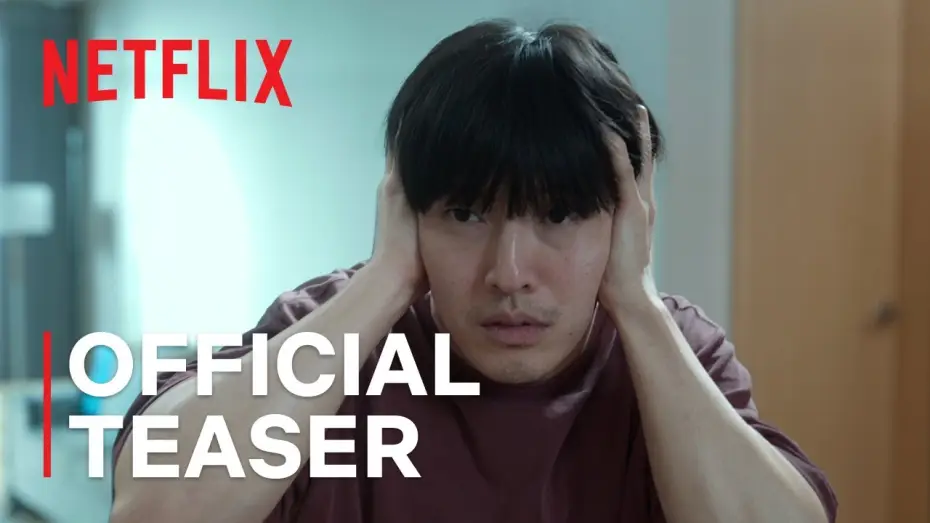 Видео к фильму В четырех стенах | Official Teaser [ENG SUB]