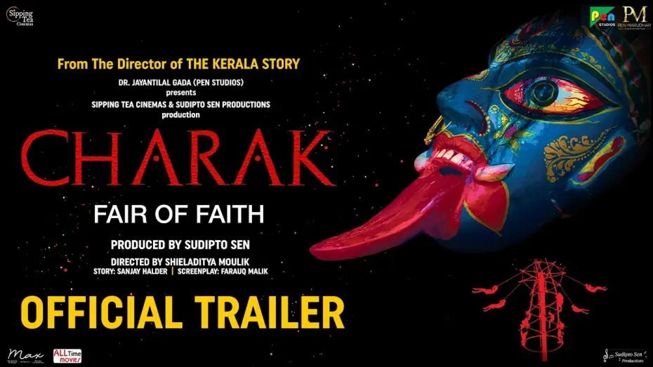 Видео к фильму चरक : आस्था का किराया | CHARAK OFFICIAL TRAILER | Sudipto Sen | PEN Studios | 6th March