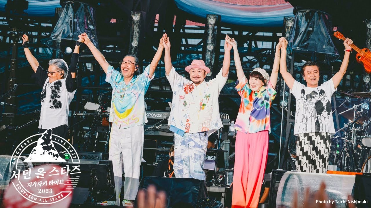 Видео к фильму Southern All Stars: Chigasaki Live 2023 | [넷플릭스] 서던 올 스타즈: 치가사키 라이브 2023 (サザンオールスターズ 茅ヶ崎ライブ2023, 2024) 예고편