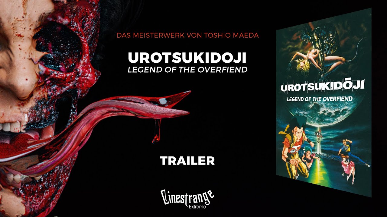Видео к фильму Urotsukidōji: Legend of the Overfiend | Mediabook Trailer HD 🐙 Urotsukidohi - Legend of the Overfiend 😵 🇯🇵 うろつき童子 von Toshio Maeda