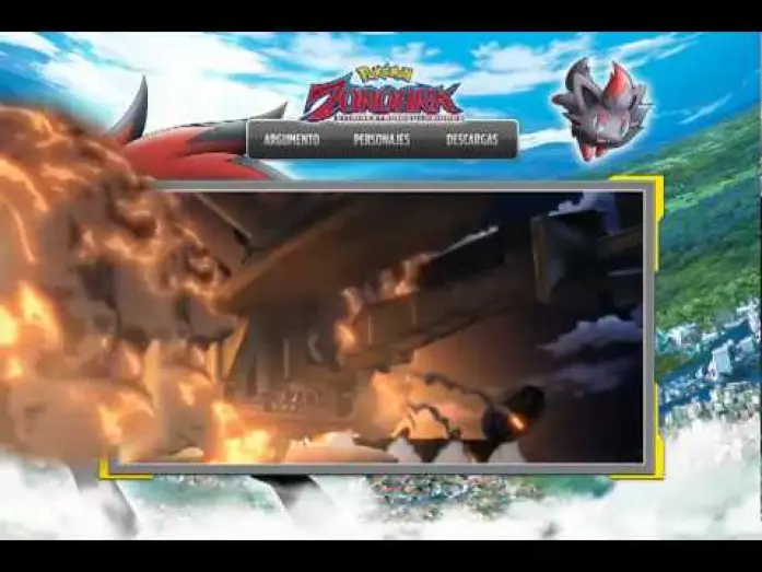 Видео к фильму 劇場版ポケットモンスター ダイヤモンド&パール 幻影の覇者 ゾロアーク | Pok&eacute;mon - Zoroark  el Maestro de Ilusiones