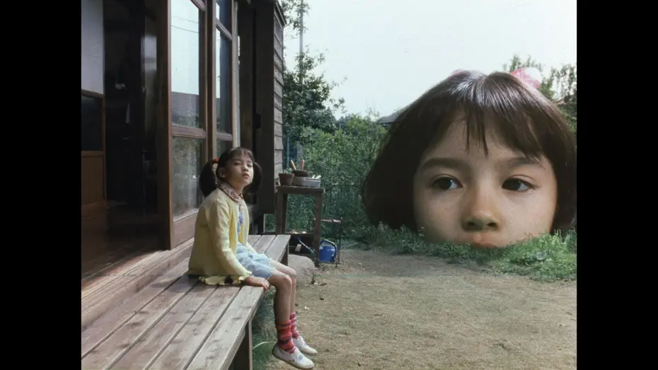 Видео к фильму The Taste of Tea | The Taste of Tea (茶の味）Trailer