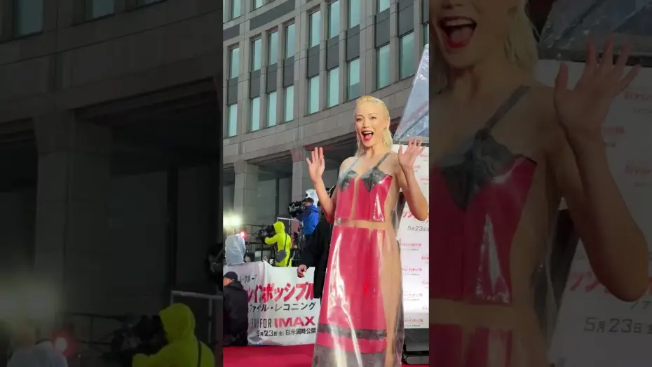 Видео к фильму Миссия: невыполнима. Смертельная расплата, часть 2 | The cast. The fans. The mission. Tokyo was ready.