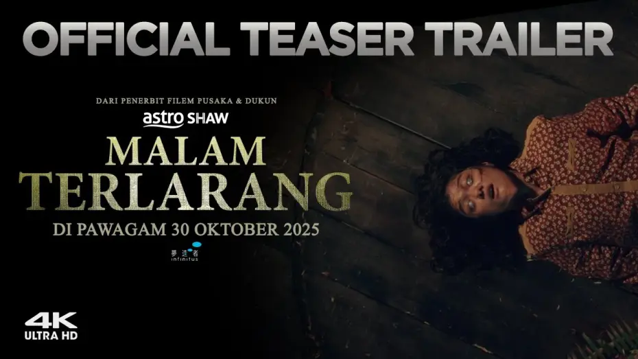 Видео к фильму Malam Terlarang | MALAM TERLARANG - OFFICIAL TEASER | AKAN DATANG 30 OKTOBER 2025