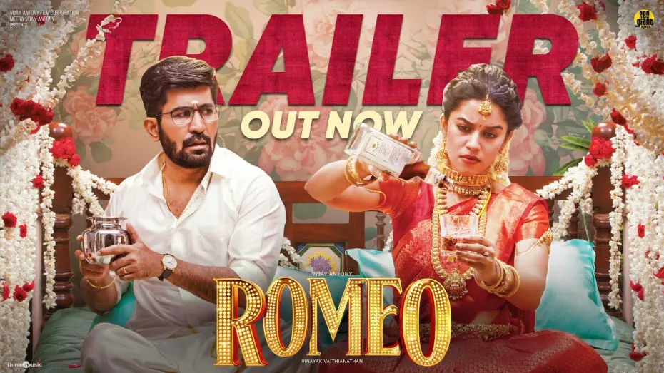 Видео к фильму Romeo | Romeo - Official Trailer | Vijay Antony | Mirnalini Ravi | Barath Dhanasekar | Vinayak Vaithianathan