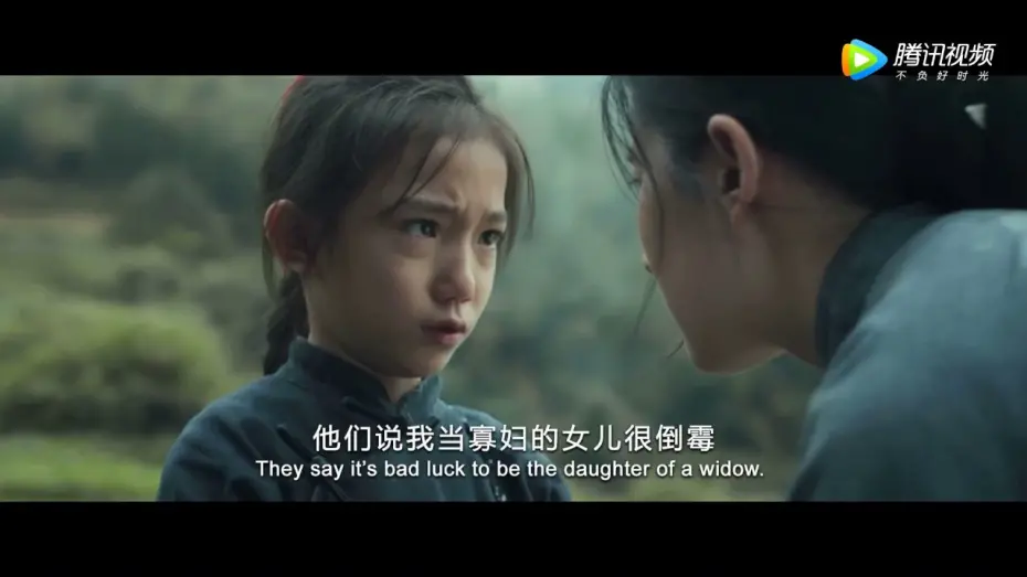 Видео к фильму Китайская вдова | In Harm's Way, The Hidden Soldier, The Chinese Widow Final Trailer - Liu Yifei Movie 劉亦菲電影《烽火芳菲》終極預告