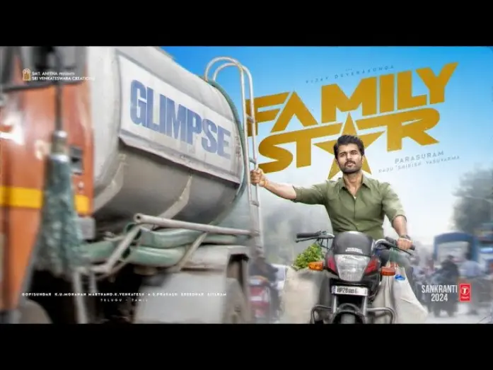 Видео к фильму The Family Star | Family Star Glimpse - Vijay Deverakonda, Mrunal Thakur | Parasuram | Dil Raju | Sankrathi 2024