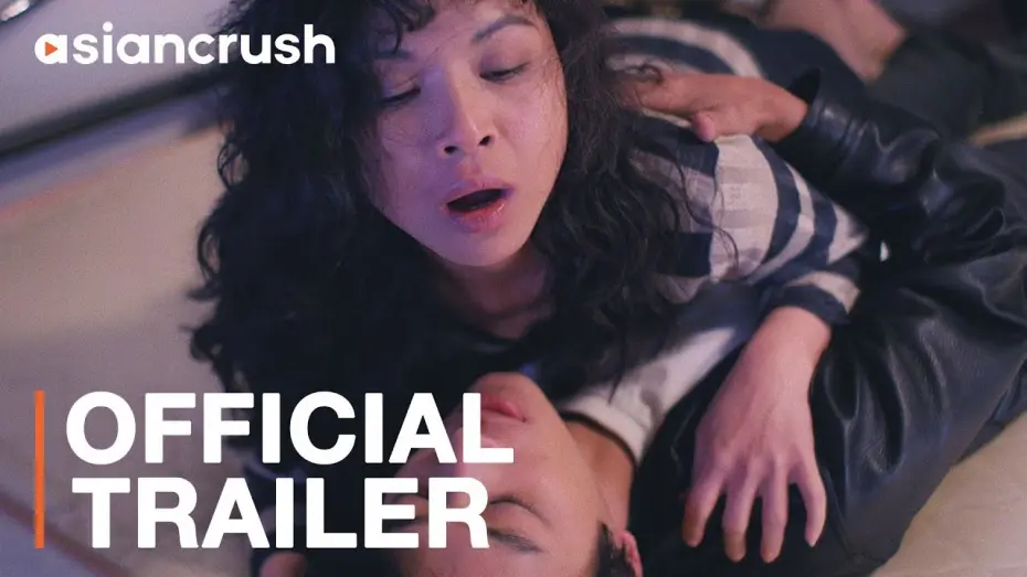 Видео к фильму Да здравствует любовь | Vive L'Amour | Official Trailer [HD] | Directed by Tsai Ming-liang