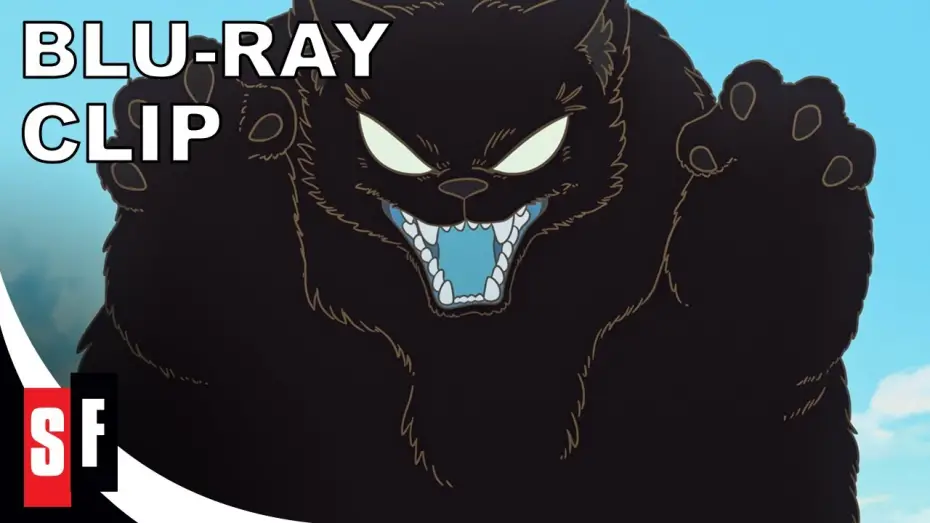 Видео к фильму Легенда о Хэй | The Legend Of Hei (2021) - Clip: Hei's Power (HD)