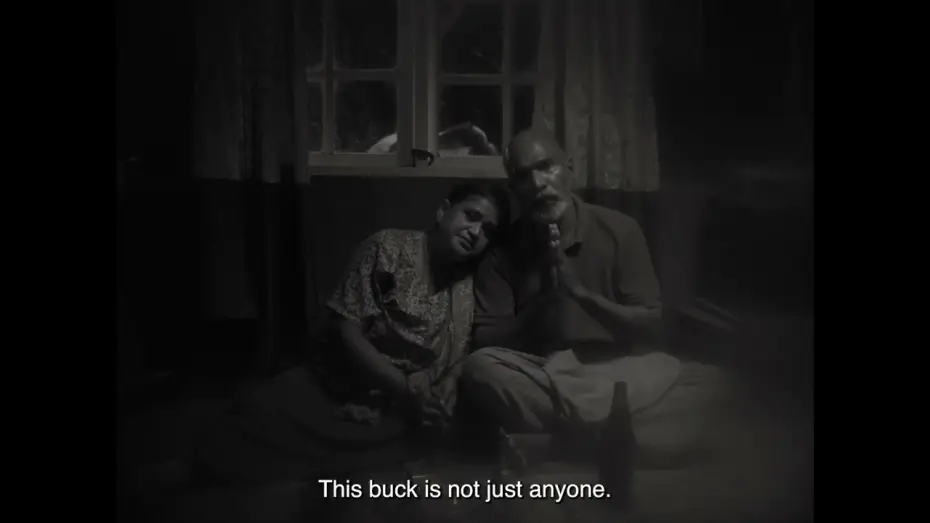 Видео к фильму கத்து! | Teaser | BLEAT! (Kattu! கத்து!) by Ananth Subramaniam | First-Ever Malaysian Short Film at Cannes