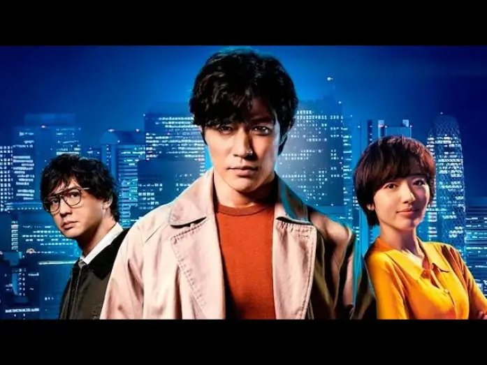 Видео к фильму Городской охотник | CITY HUNTER (Trailer espa&ntilde;ol)