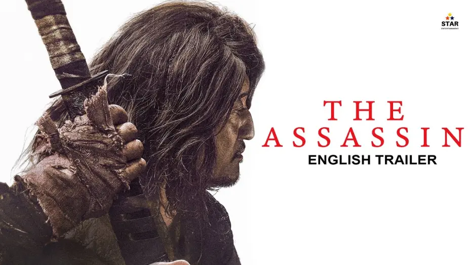 Видео к фильму Наёмный убийца | THE ASSASSIN - Official Trailer/ Korea / New /2023