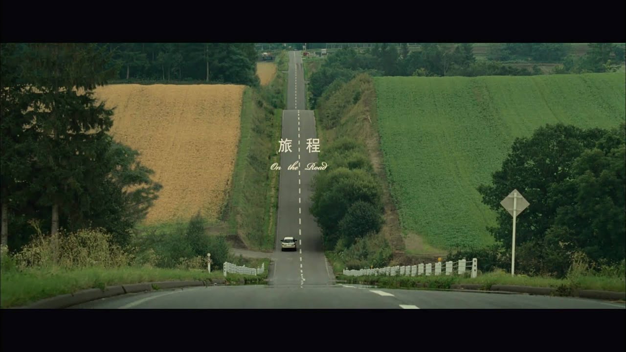 Видео к фильму Если ты единственная | If You Are the One 非誠勿擾 (2009) HD trailer