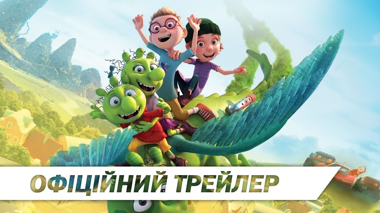 Видео к фильму Огрики | Нюхвілль | Офіційний український трейлер | HD