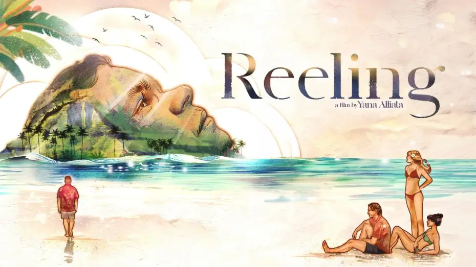 Видео к фильму Reeling | Reeling | Official Trailer | Tribeca Films
