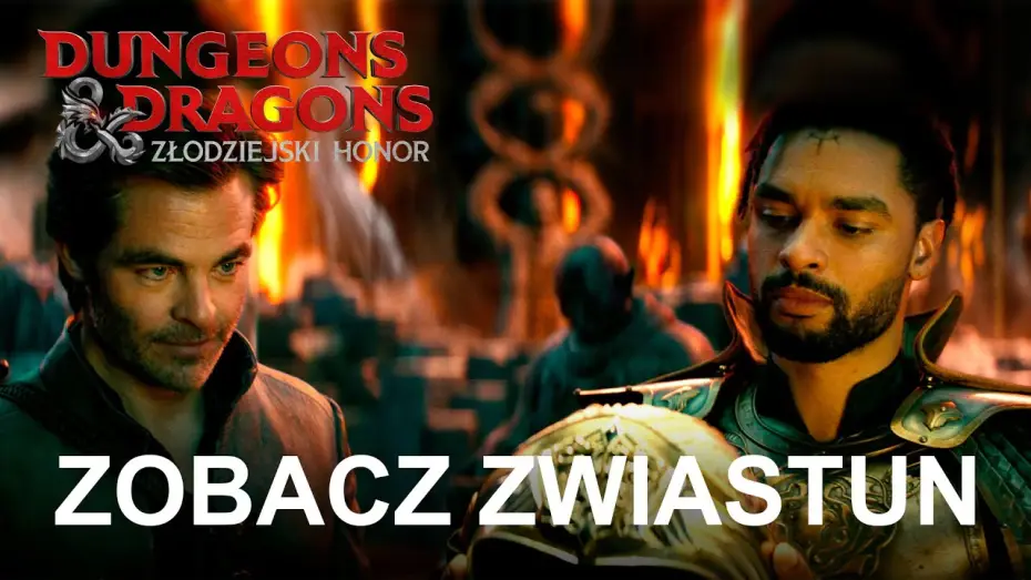 Видео к фильму Подземелья и драконы: Честь среди воров | Dungeons & Dragons: złodziejski honor - pierwszy zwiastun