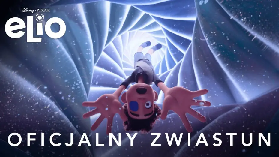 Видео к фильму Элио | Zwiastun #1