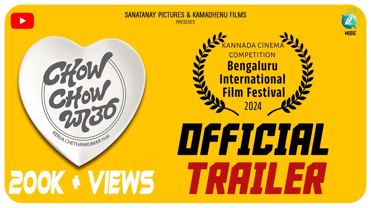 Видео к фильму Chow Chow Bath | Chow Chow Bath Trailer | Kenja Chethan Kumar | Hemanth Jois |Chethan Naik |Pramod | A2 Music