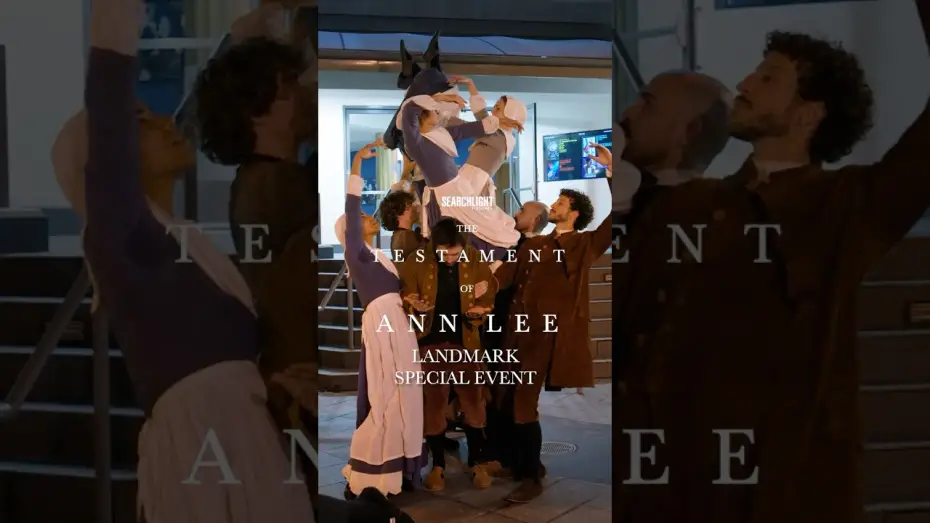 Видео к фильму Завещание Анны Ли | The Movement