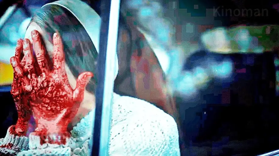 Видео к фильму Собиратель душ | Собиратель душ &mdash; Русский трейлер (2024)