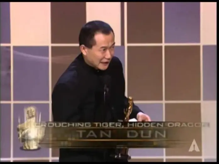 Видео к фильму Крадущийся тигр, затаившийся дракон | Tan Dun winning Original Score for "Crouching Tiger, Hidden Dragon"